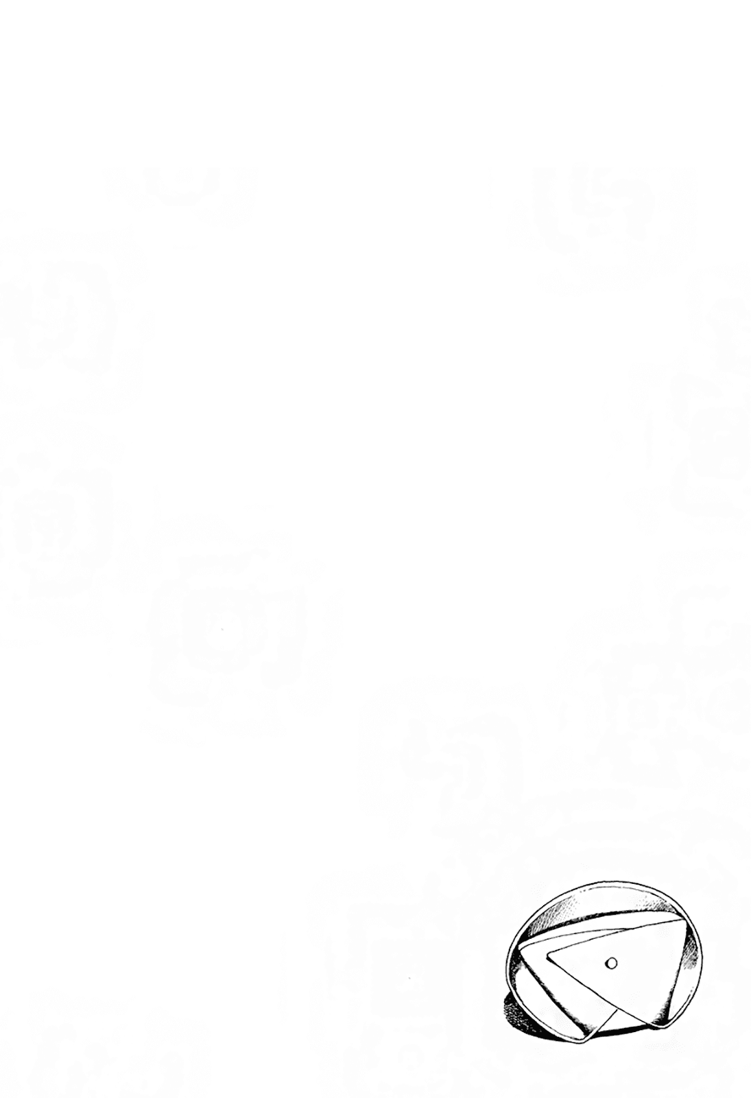 Yomawari Sensei Chapter 31 #39