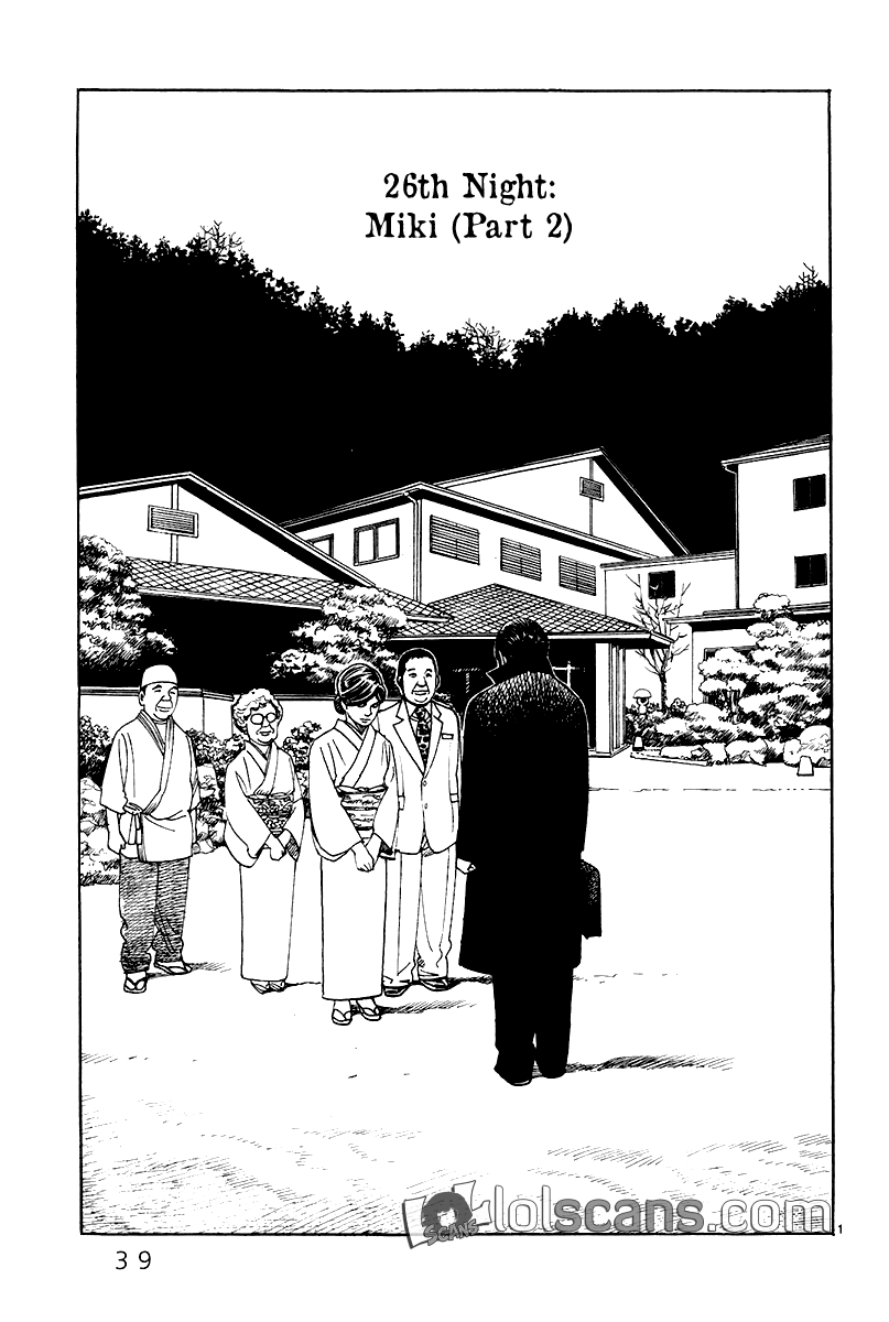 Yomawari Sensei Chapter 26 #3