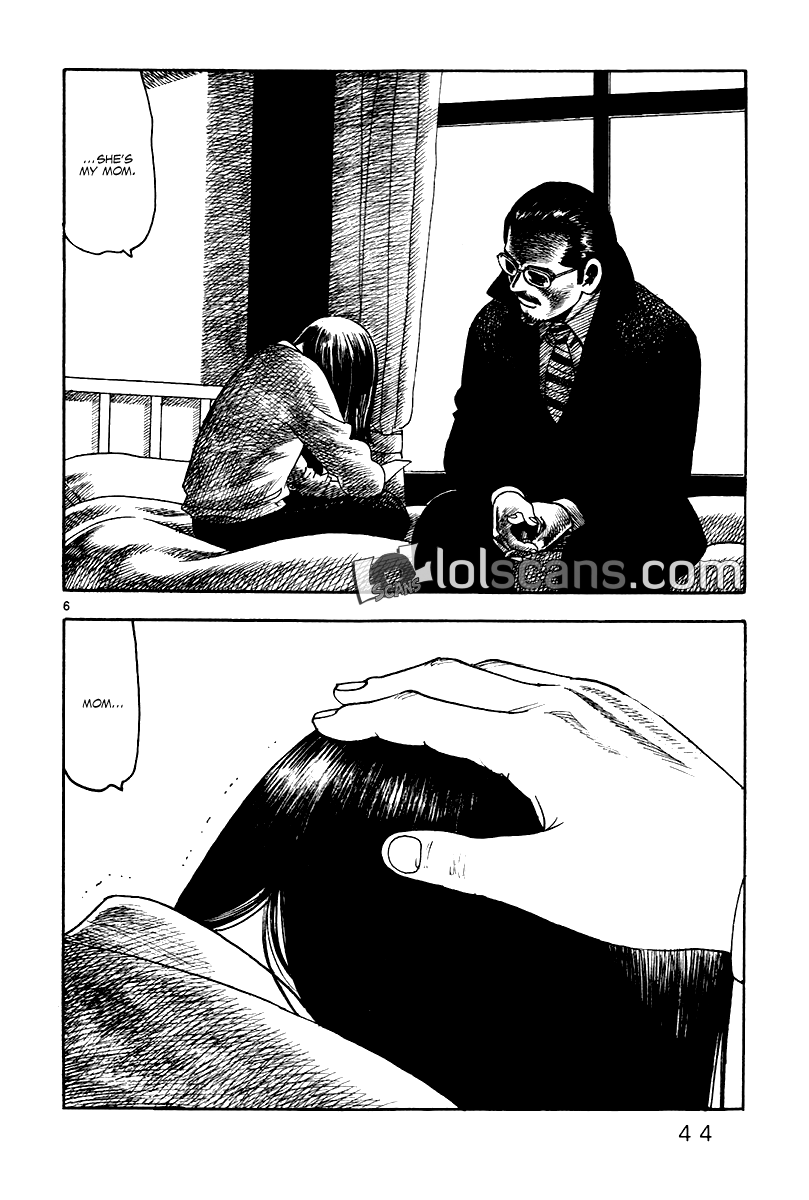Yomawari Sensei Chapter 26 #8