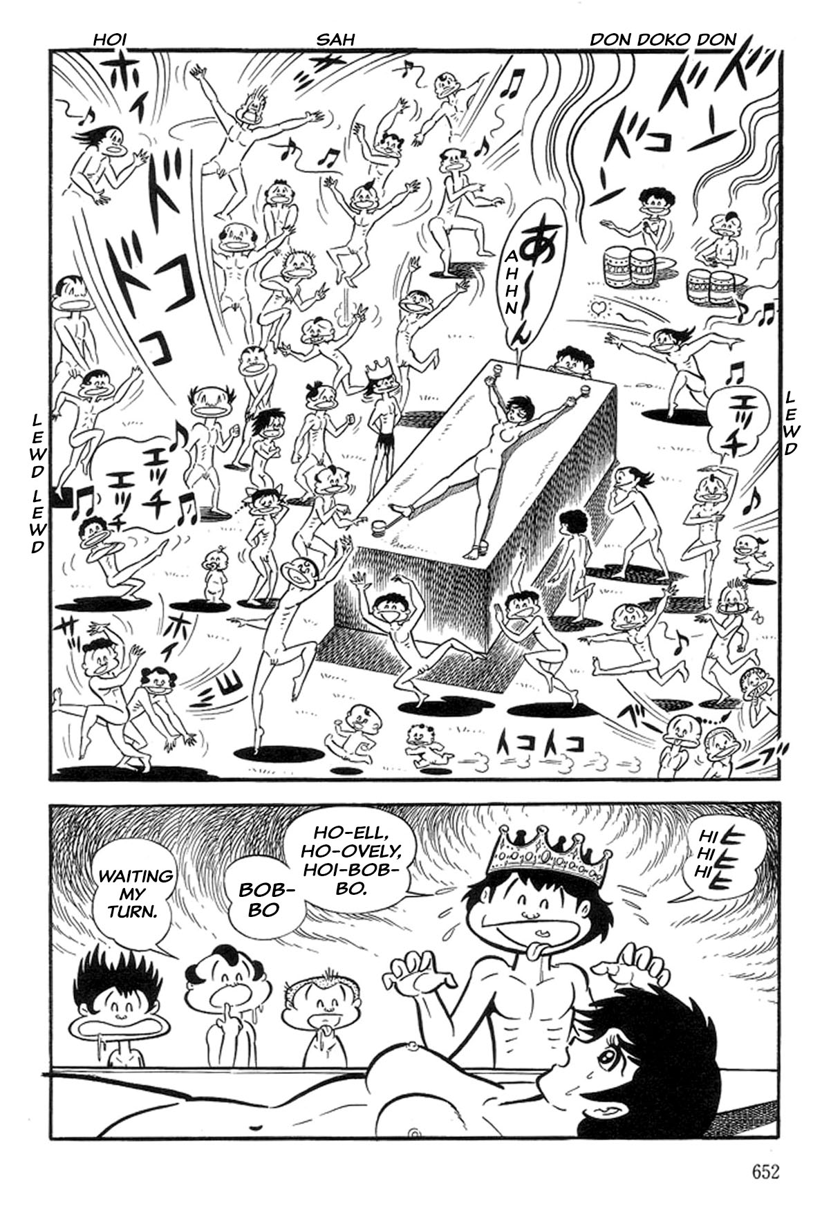 Abashiri Ikka Chapter 48.5 #27