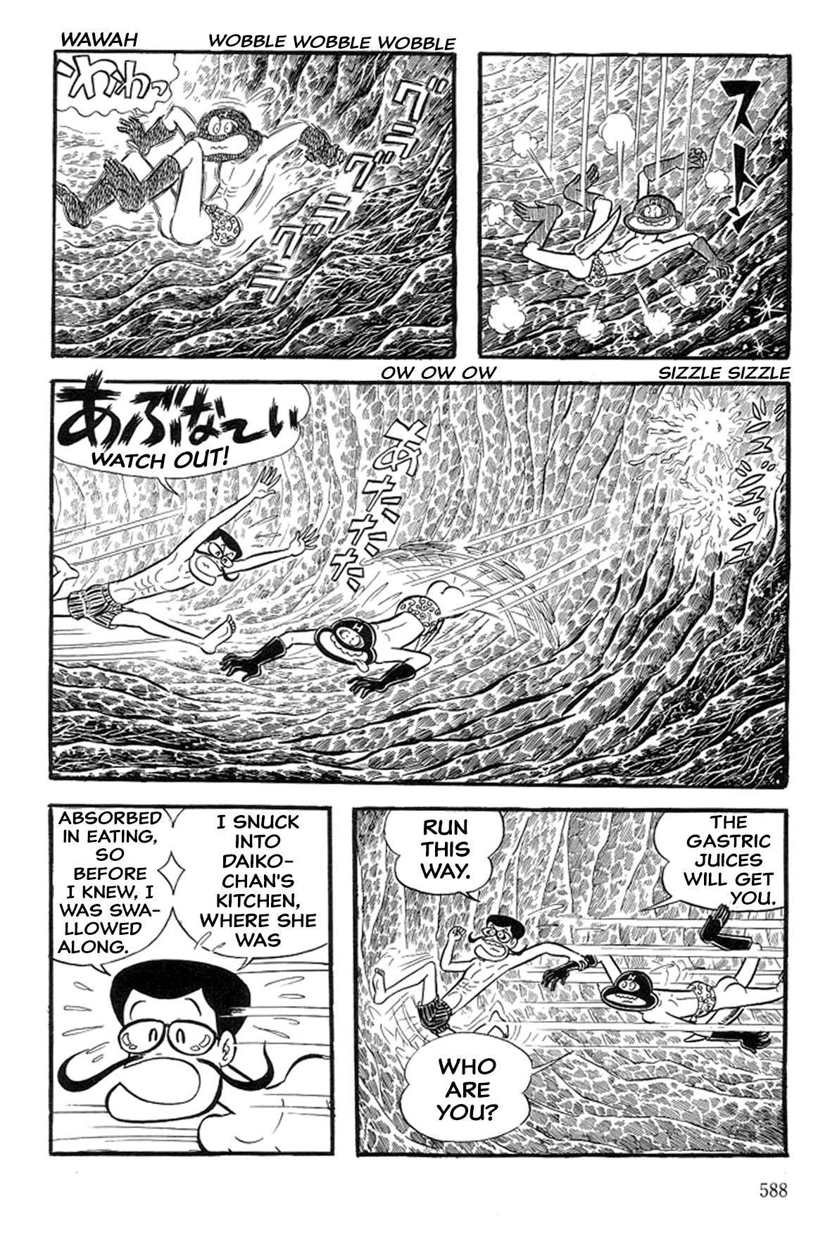 Abashiri Ikka Chapter 48 #39