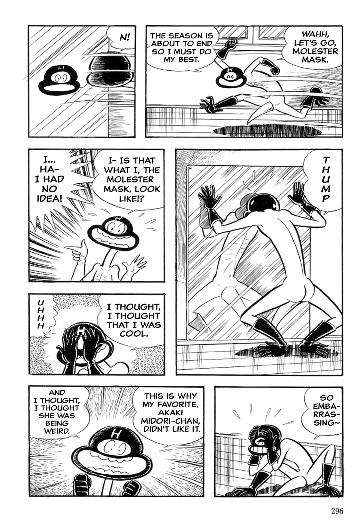 Abashiri Ikka Chapter 40 #4