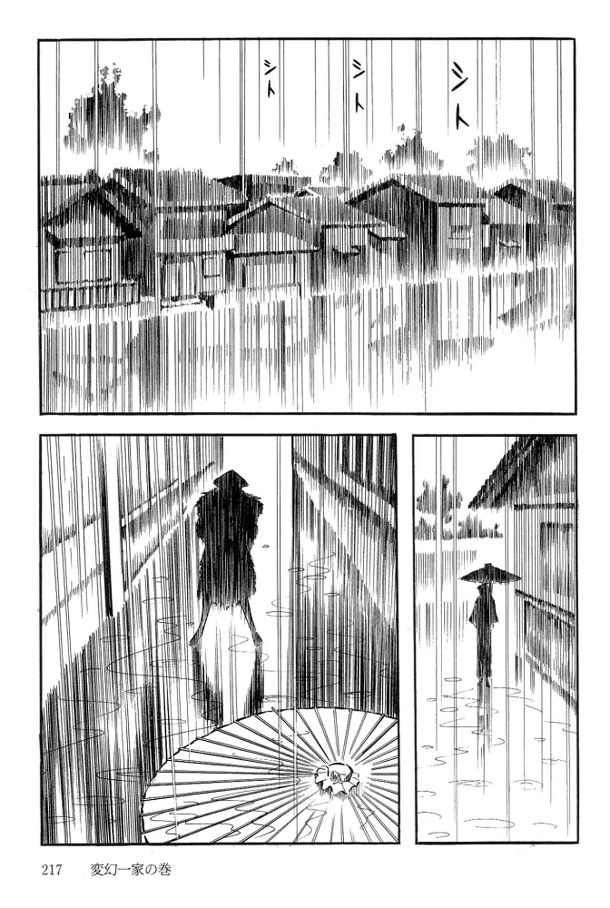 Abashiri Ikka Chapter 38 #5