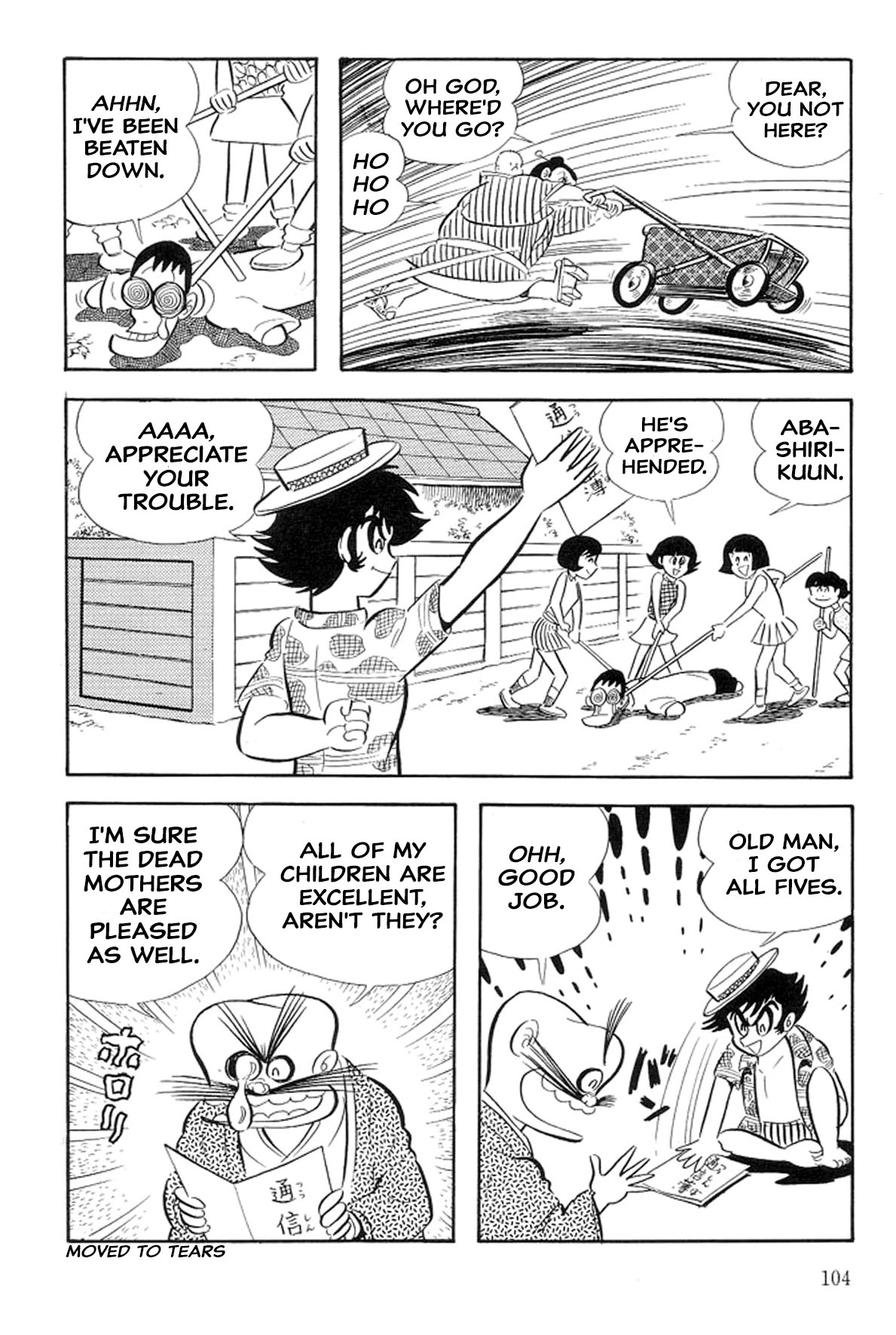 Abashiri Ikka Chapter 34 #6