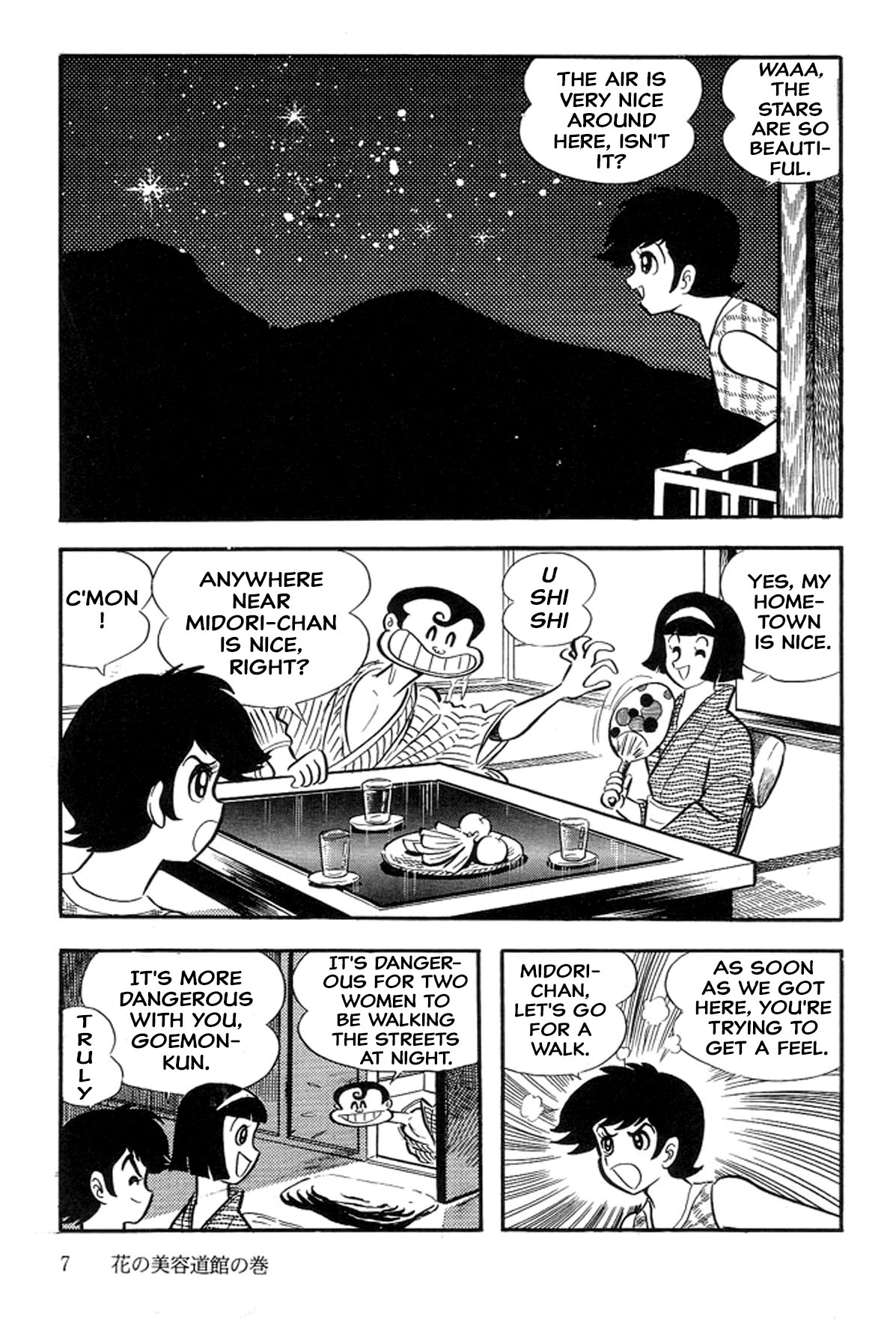 Abashiri Ikka Chapter 33 #10