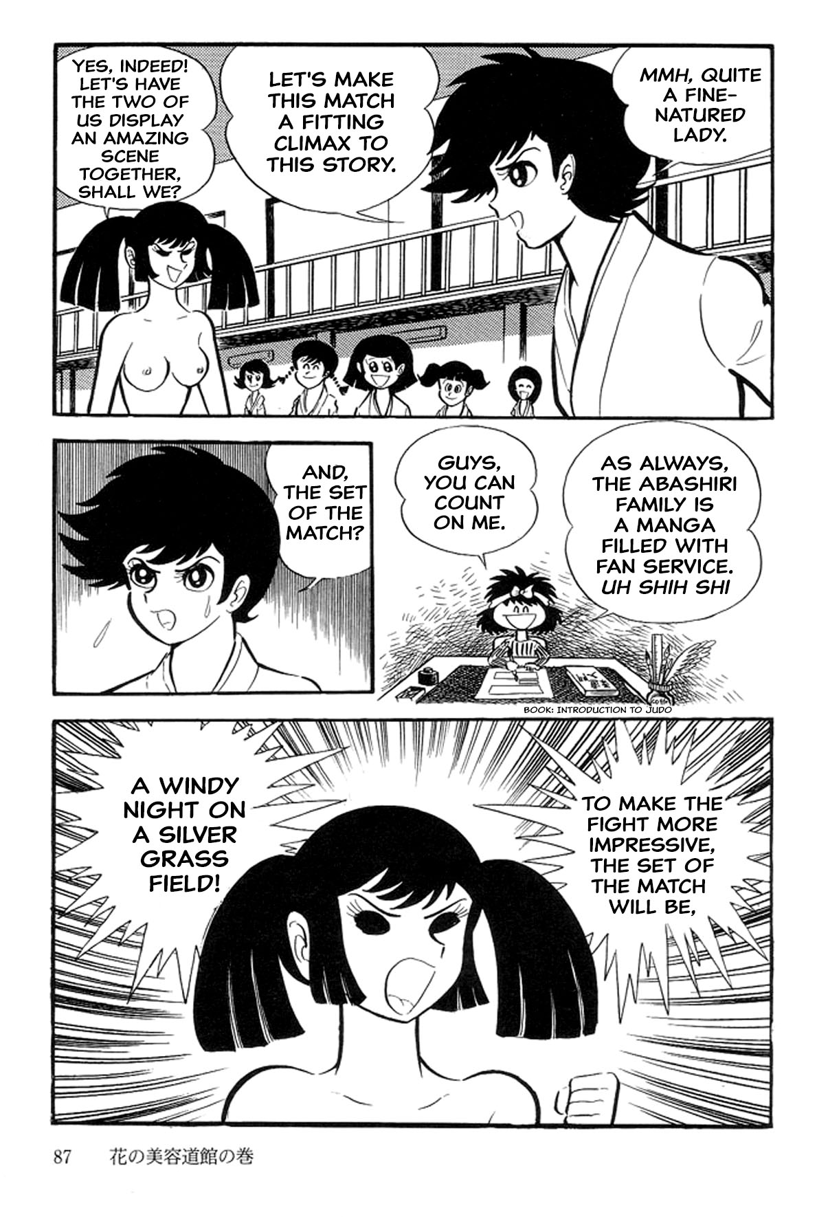 Abashiri Ikka Chapter 33 #89