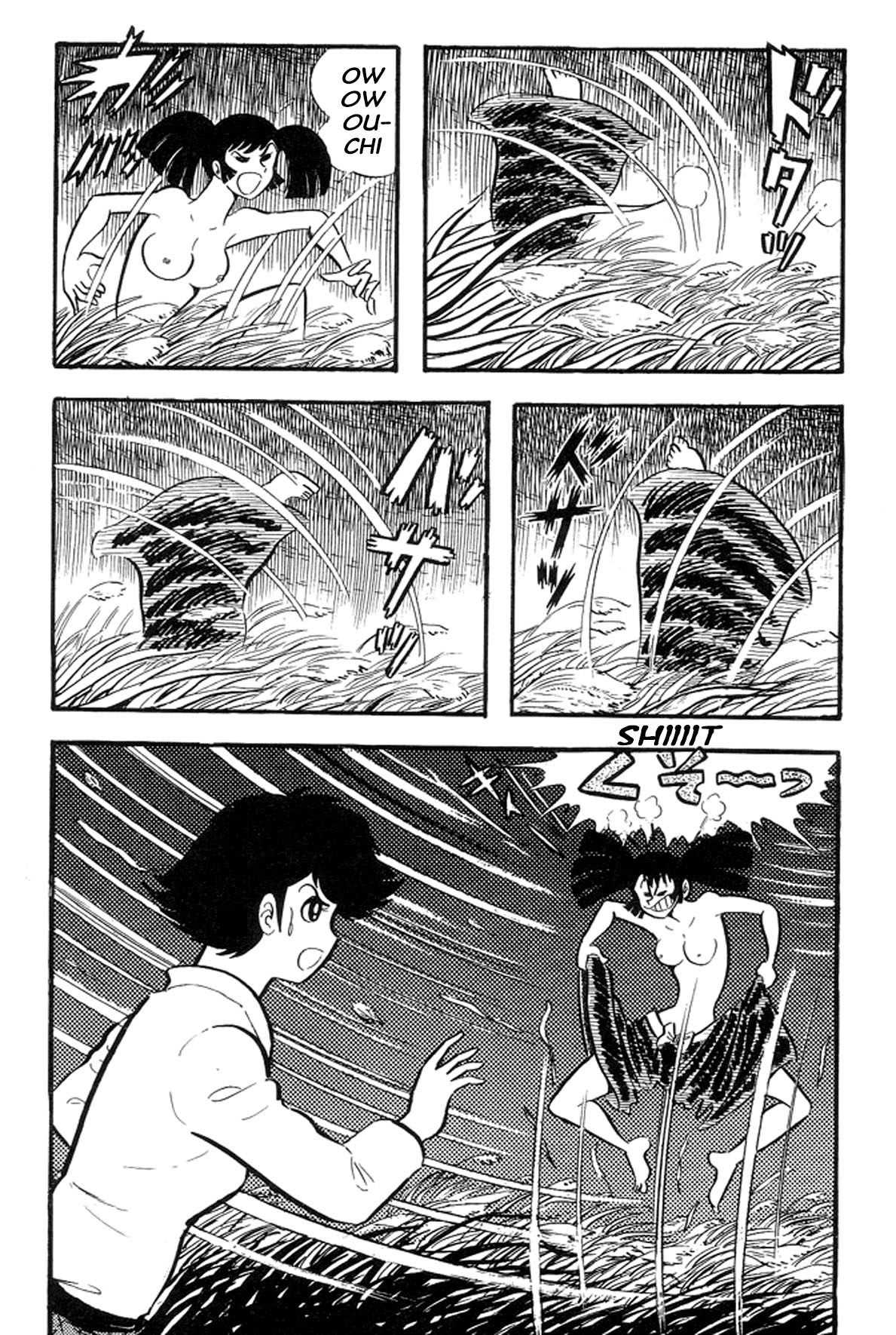 Abashiri Ikka Chapter 33 #96