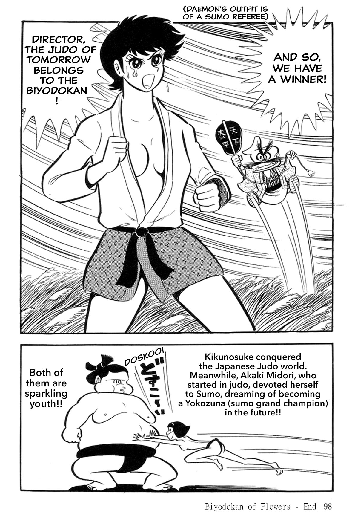 Abashiri Ikka Chapter 33 #100