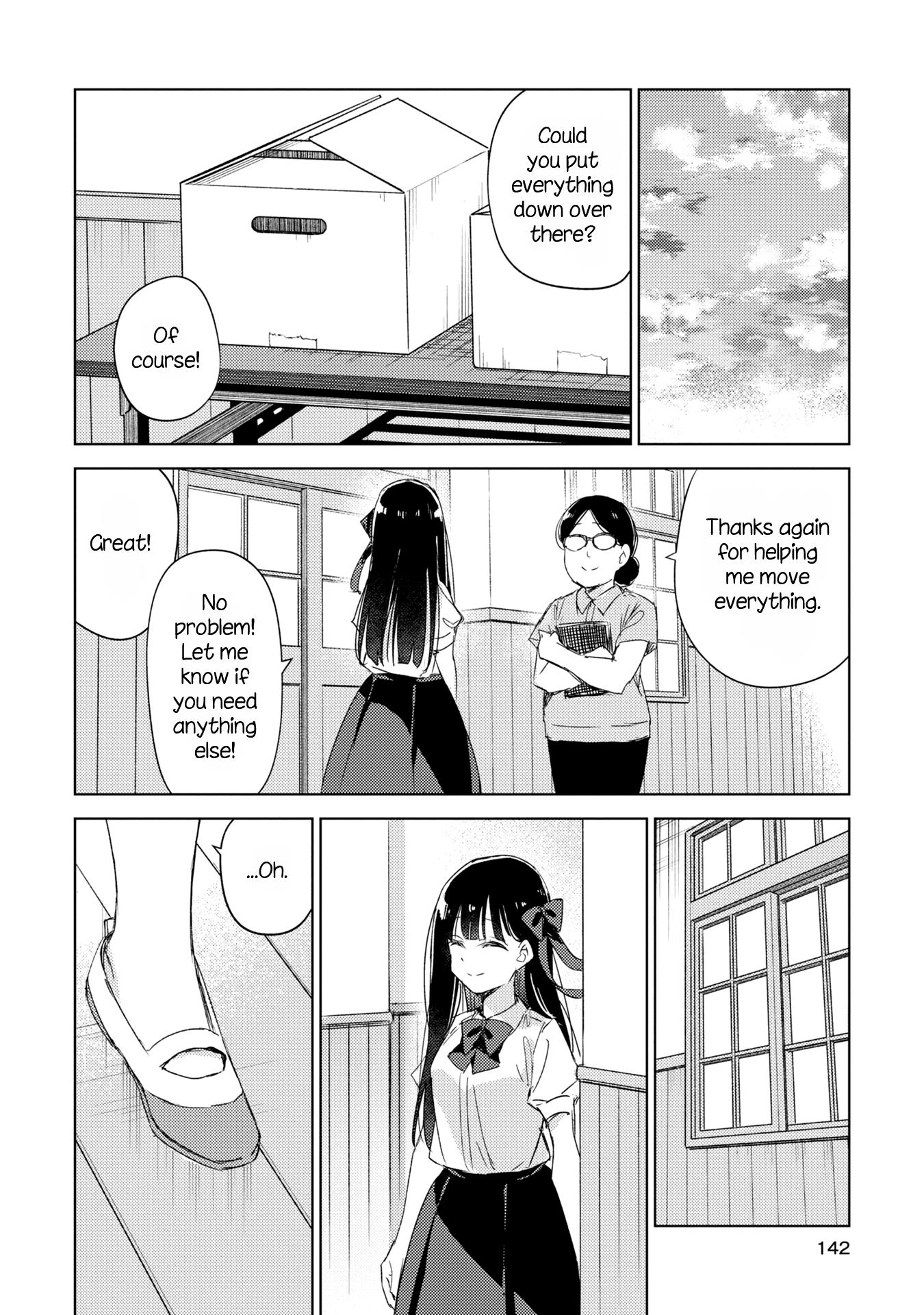 Amaesasete Hinamori-San! Chapter 13 #12