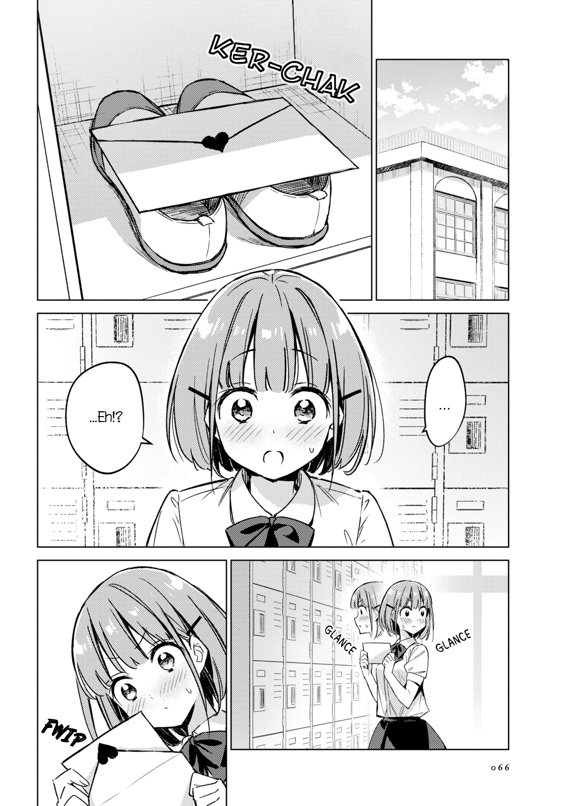 Amaesasete Hinamori-San! Chapter 2 #4