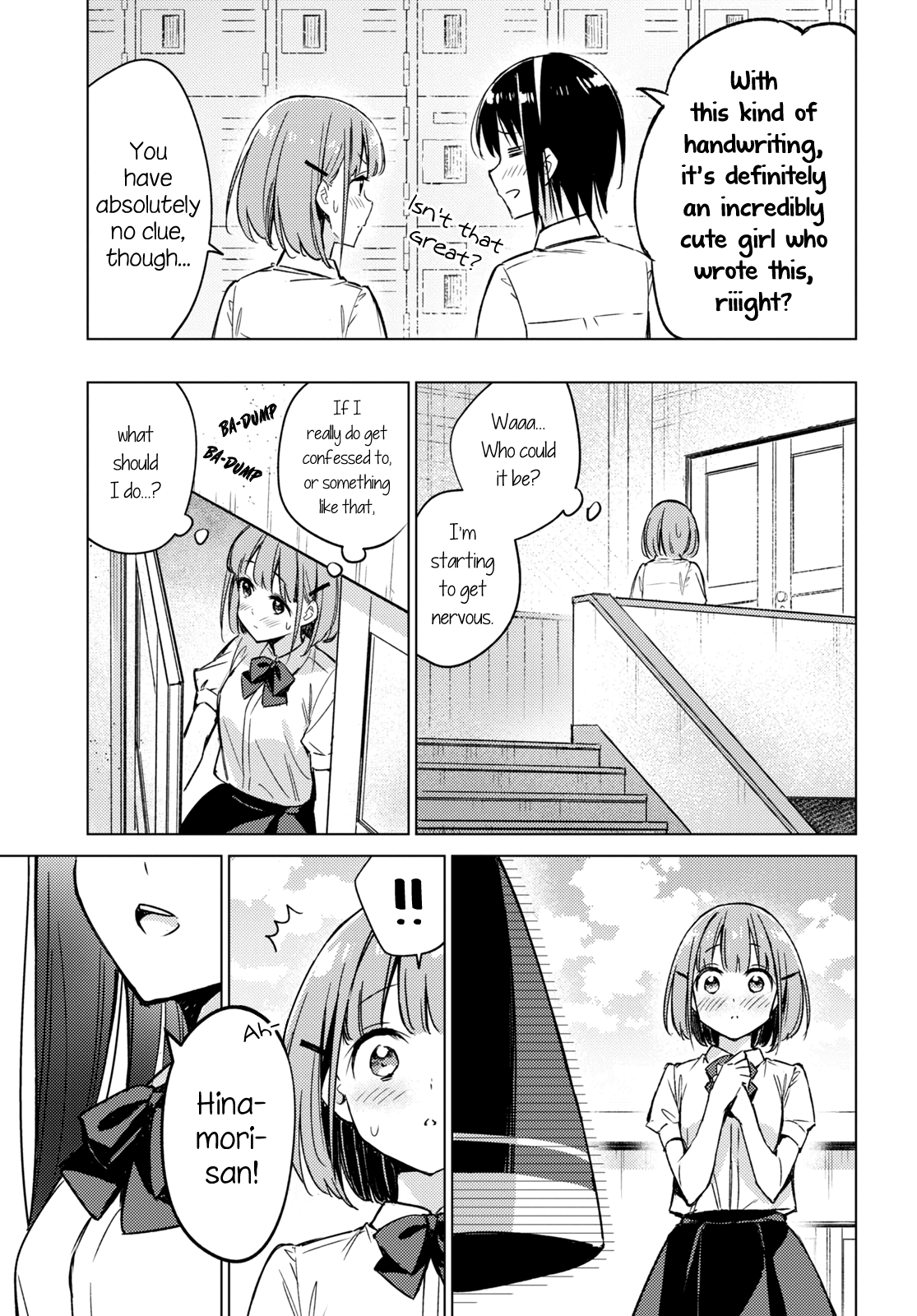 Amaesasete Hinamori-San! Chapter 2 #7