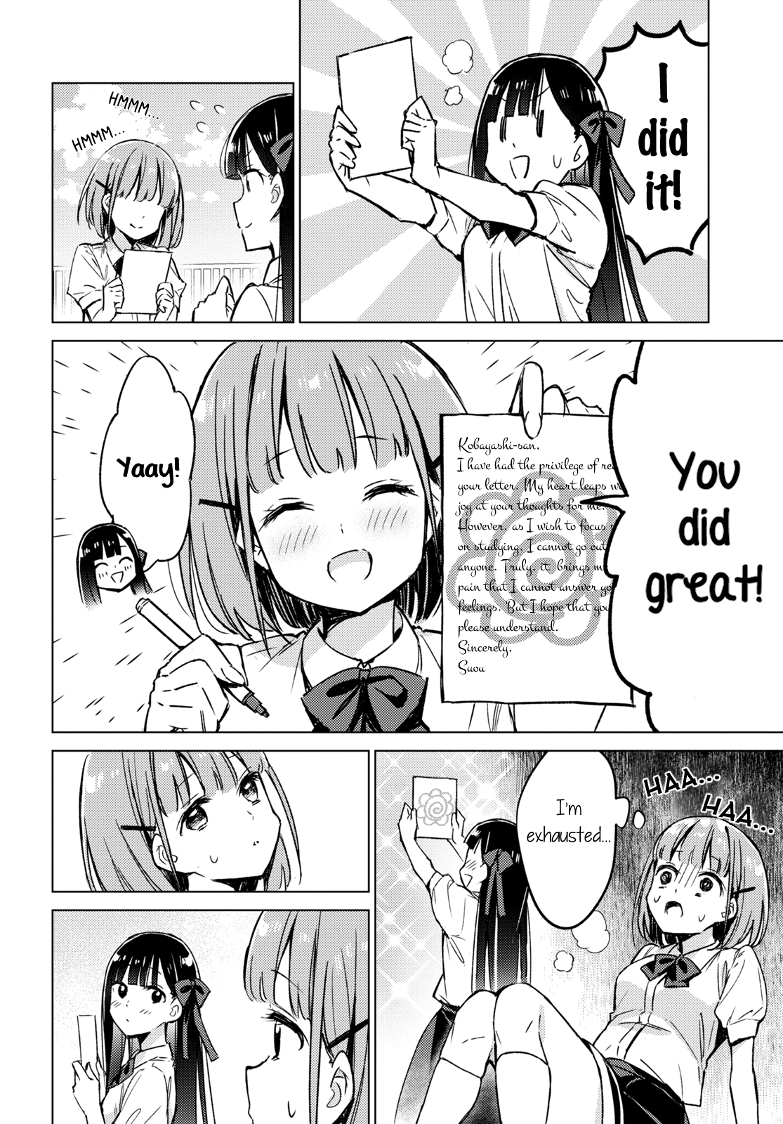 Amaesasete Hinamori-San! Chapter 2 #18