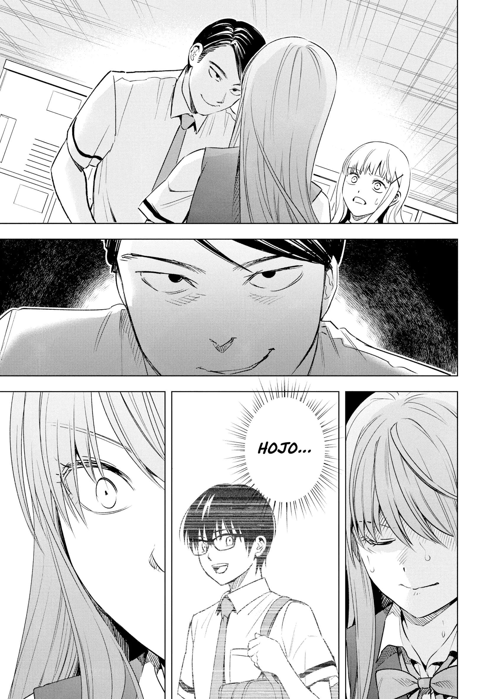 Tsumi To Kai Chapter 52 #2