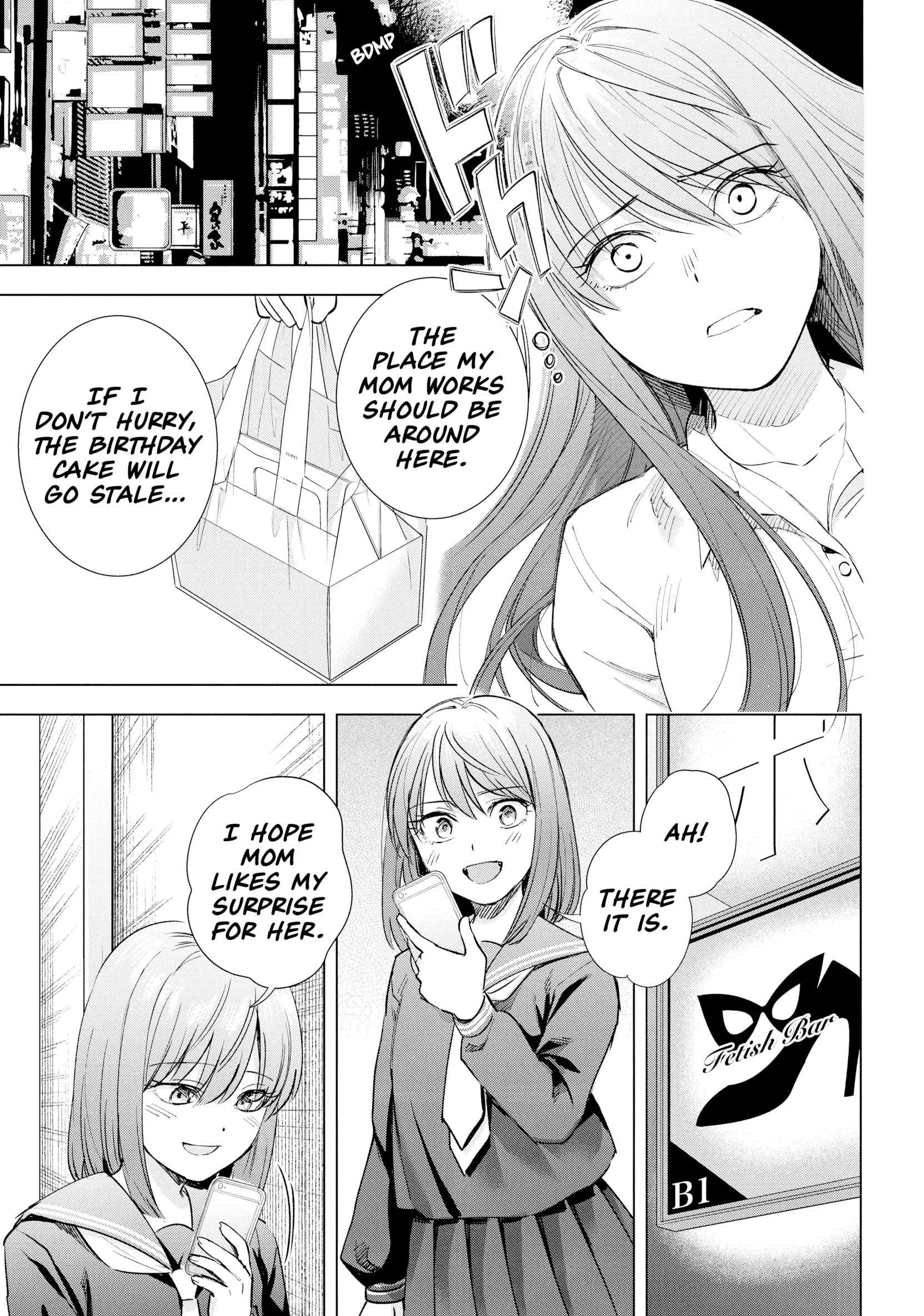 Tsumi To Kai Chapter 53 #15