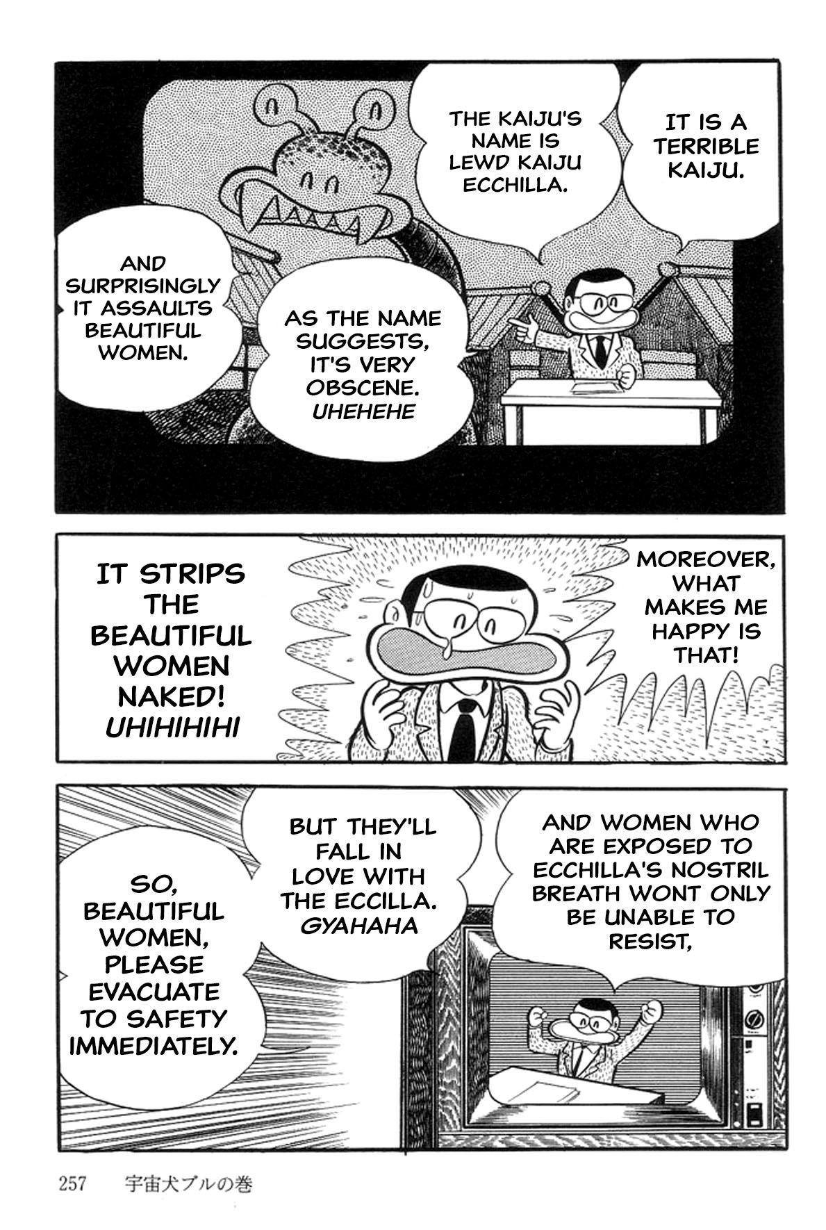 Abashiri Ikka Chapter 16 #35