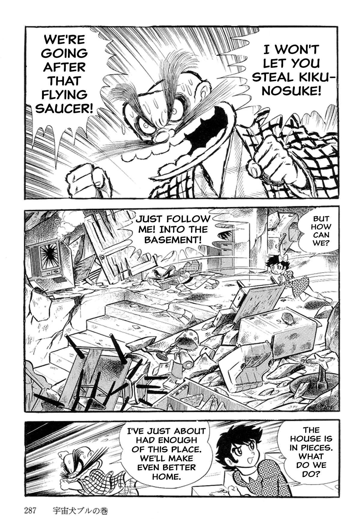 Abashiri Ikka Chapter 16 #64