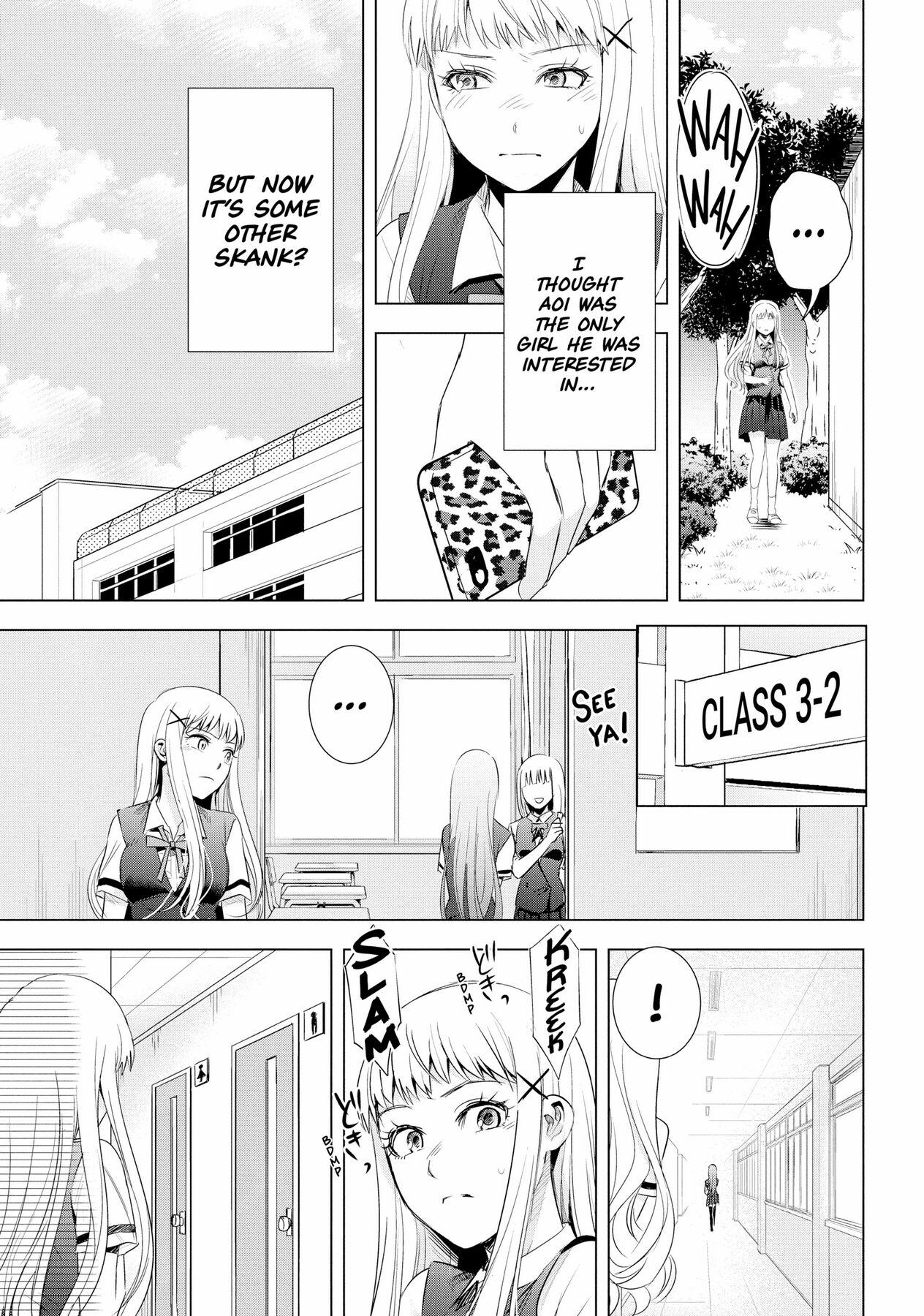 Tsumi To Kai Chapter 38 #11