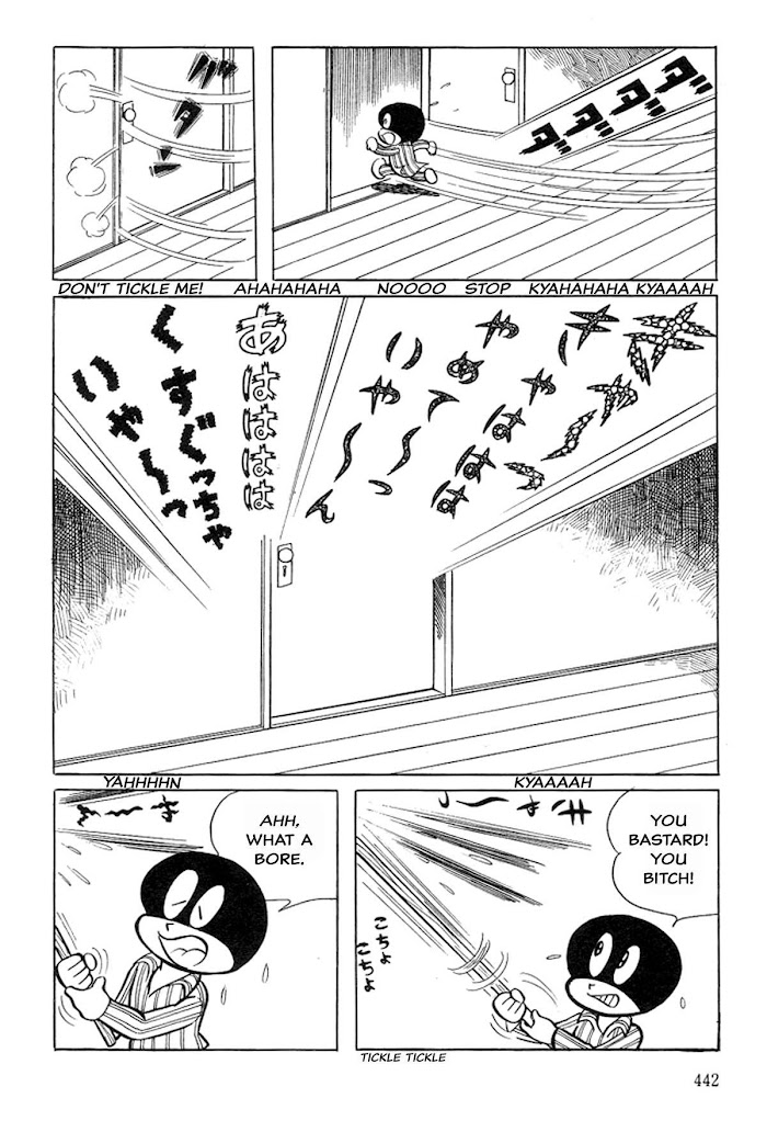 Abashiri Ikka Chapter 5 #14