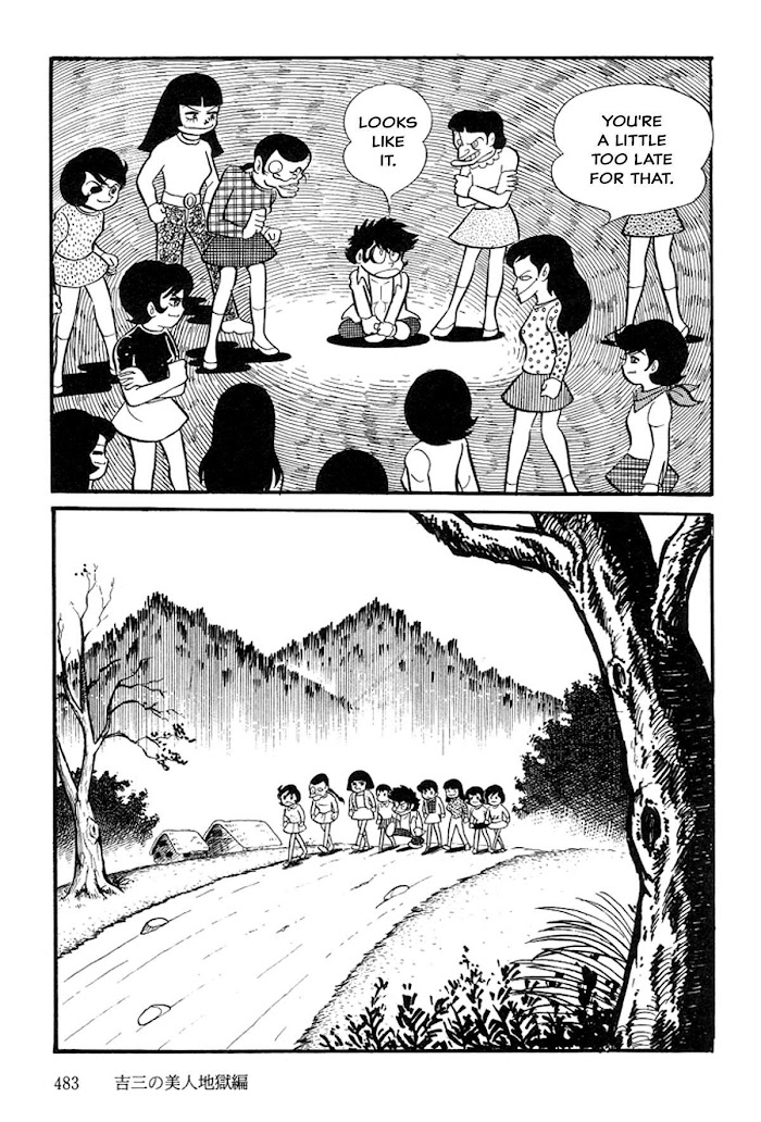 Abashiri Ikka Chapter 5 #55