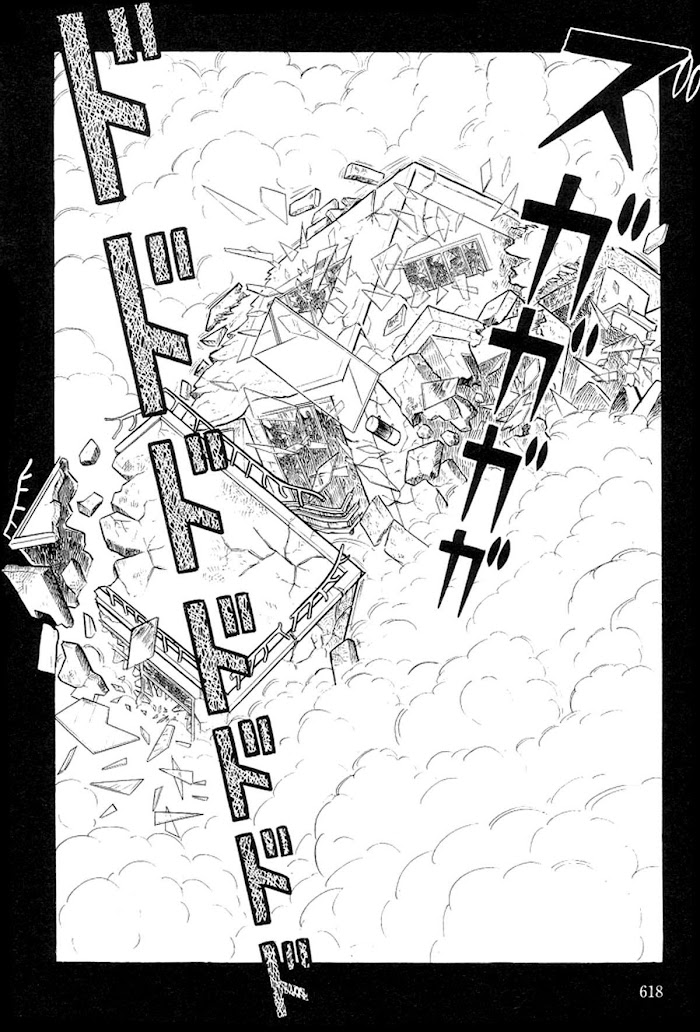 Abashiri Ikka Chapter 5 #188