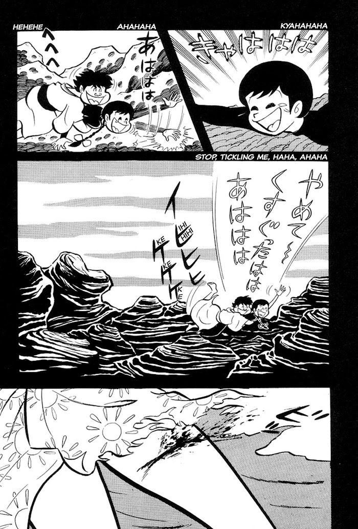 Abashiri Ikka Chapter 5 #213