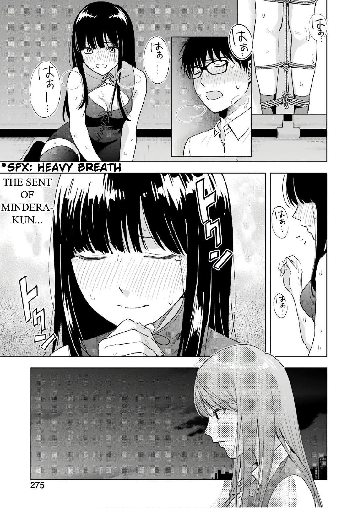 Tsumi To Kai Chapter 28 #19