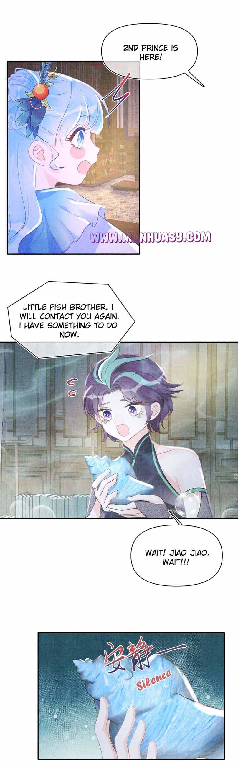 Lovely Fish Chapter 123 #11