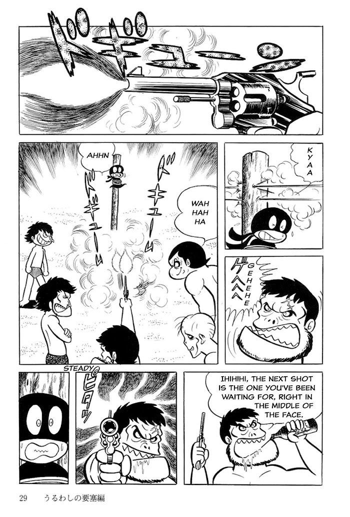 Abashiri Ikka Chapter 1 #11