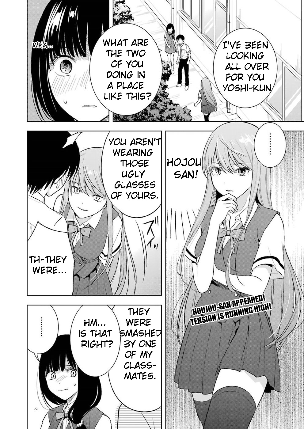 Tsumi To Kai Chapter 23 #2