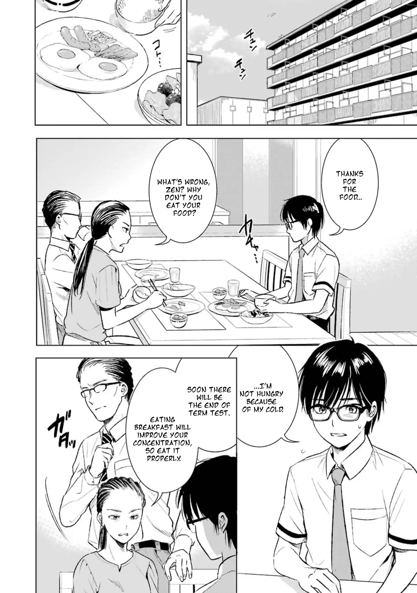 Tsumi To Kai Chapter 7 #3