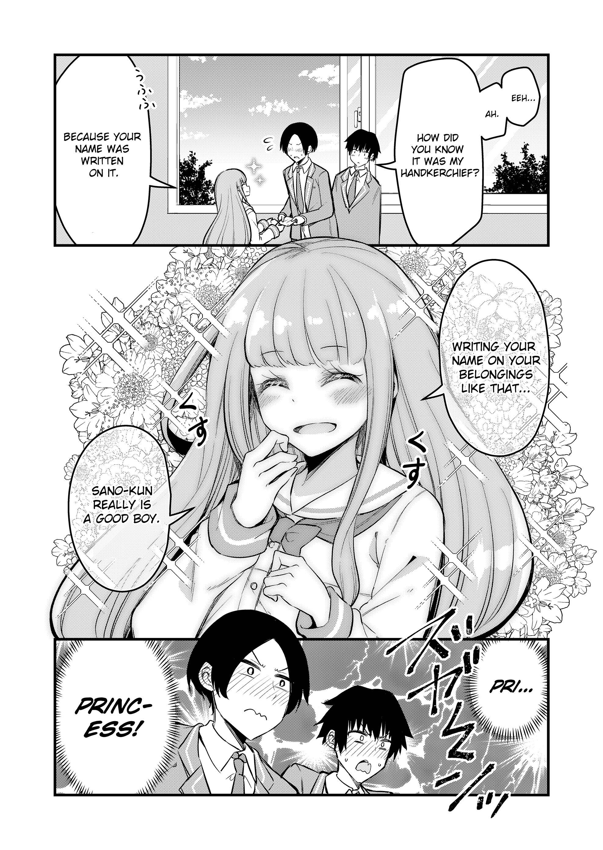 Tsun Hime-Sama To Dame Ouji-Chan Chapter 1 #8