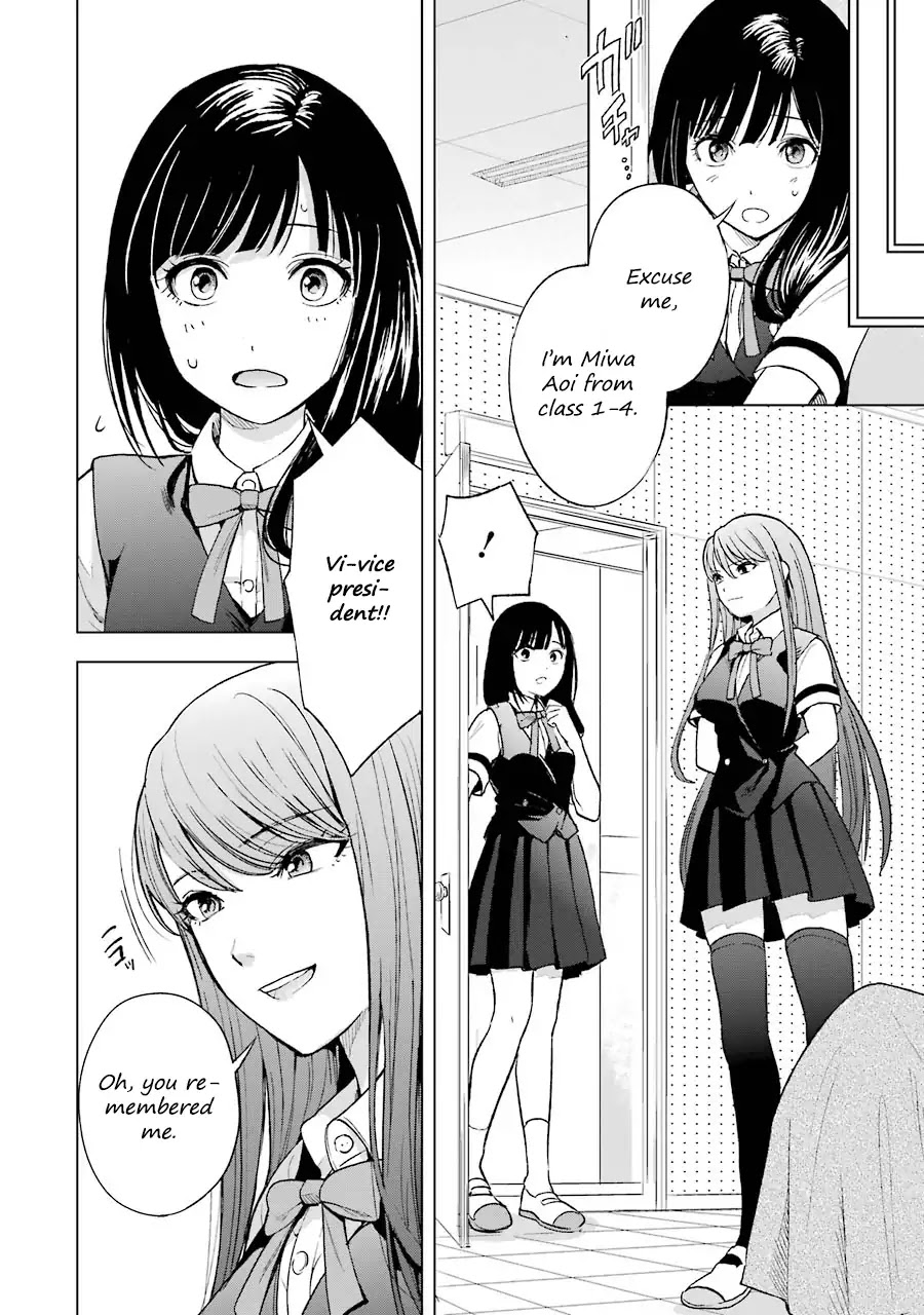 Tsumi To Kai Chapter 5 #7