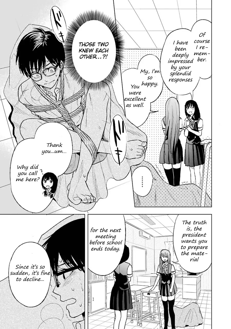 Tsumi To Kai Chapter 5 #8