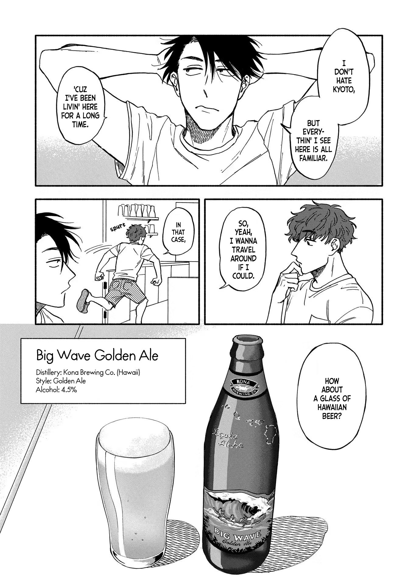 Let’S Get Drunk With Amber Dreams ~Amber Days And Golden Nights~ Chapter 4 #9
