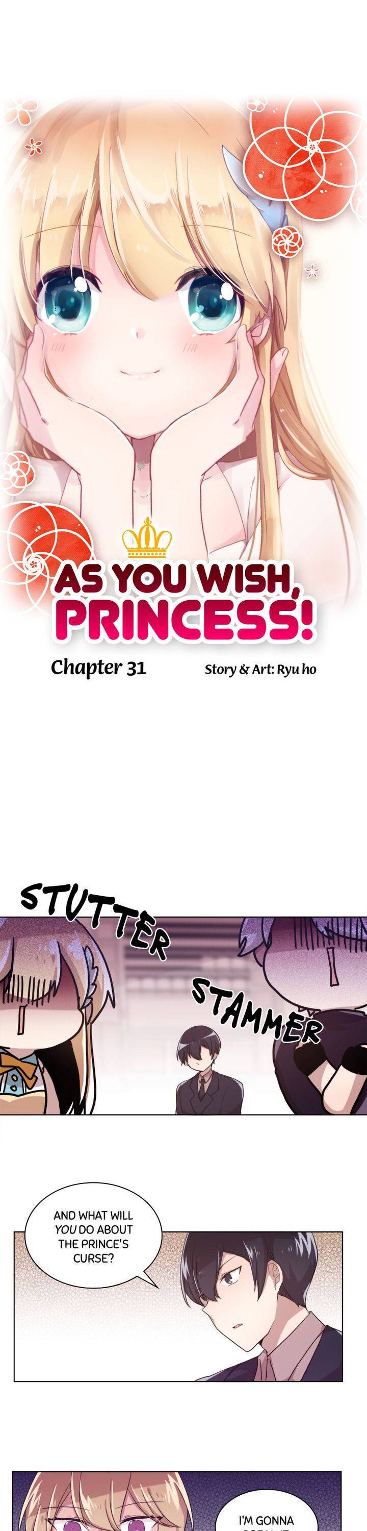 Whatever The Princess Desires! Chapter 31 #1