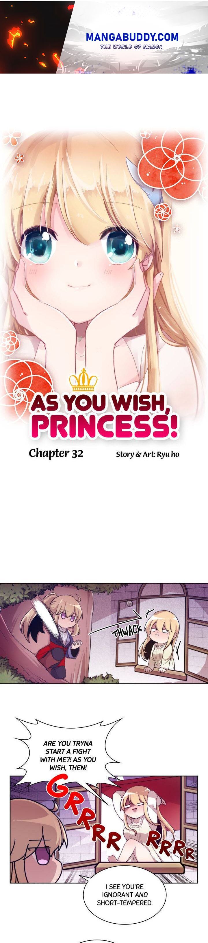 Whatever The Princess Desires! Chapter 32 #1