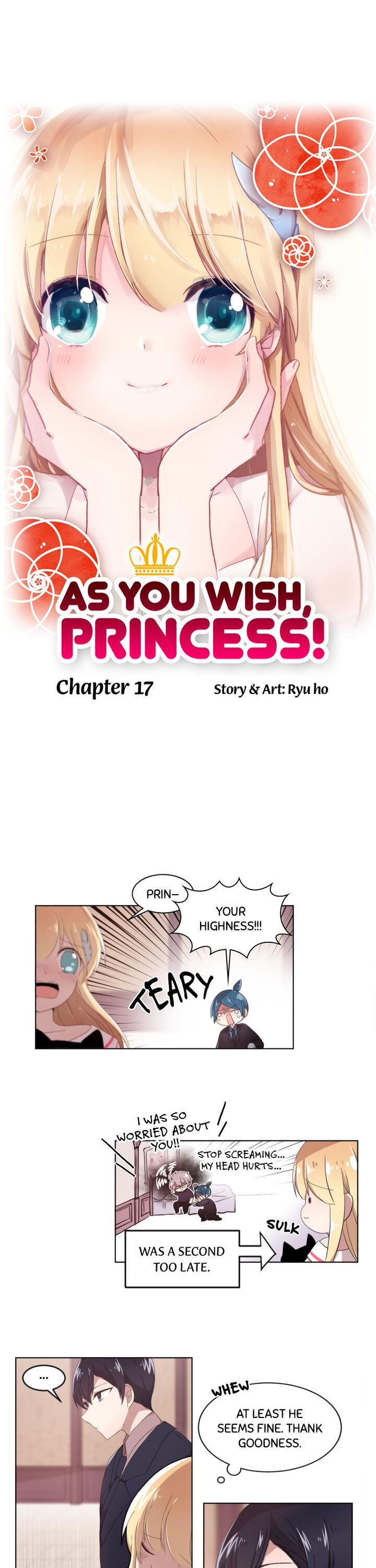 Whatever The Princess Desires! Chapter 17 #1