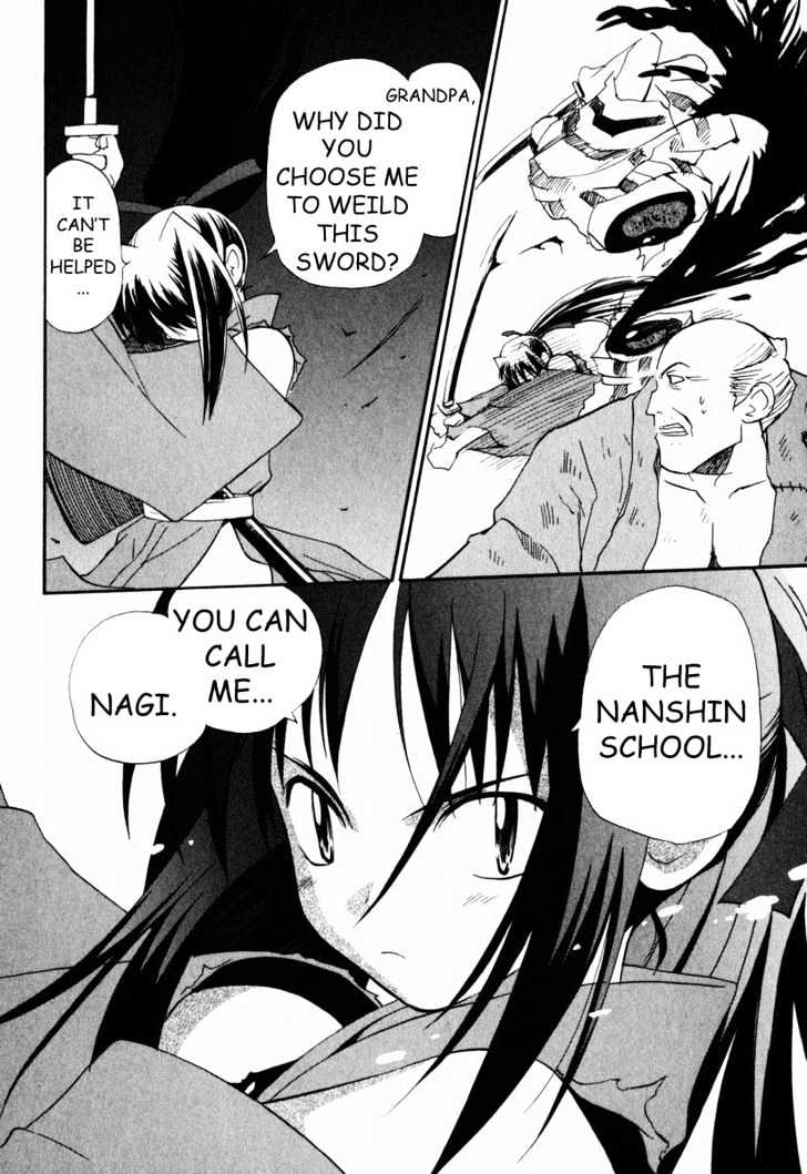 Nagi Chapter 2 #16