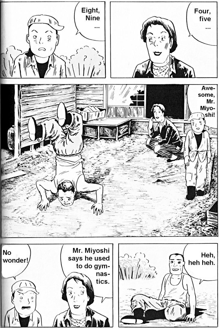 Nejishiki Chapter 11 #12