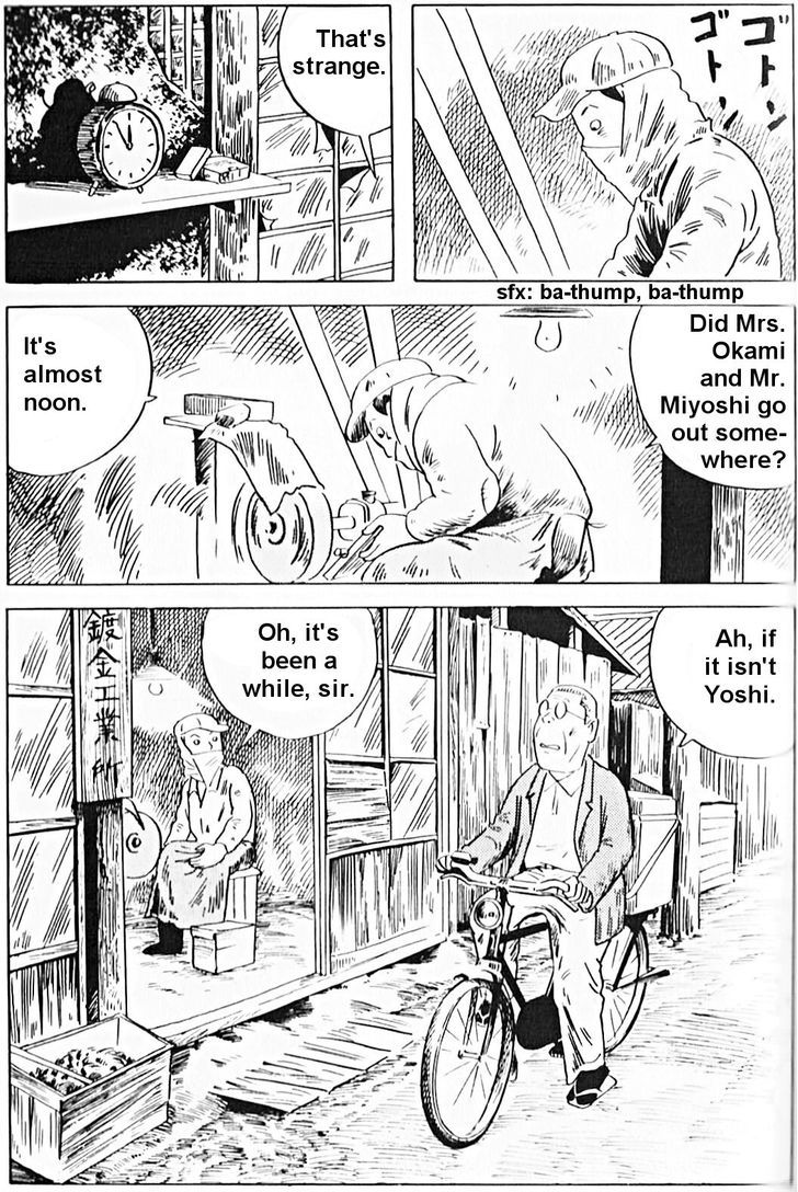 Nejishiki Chapter 11 #21