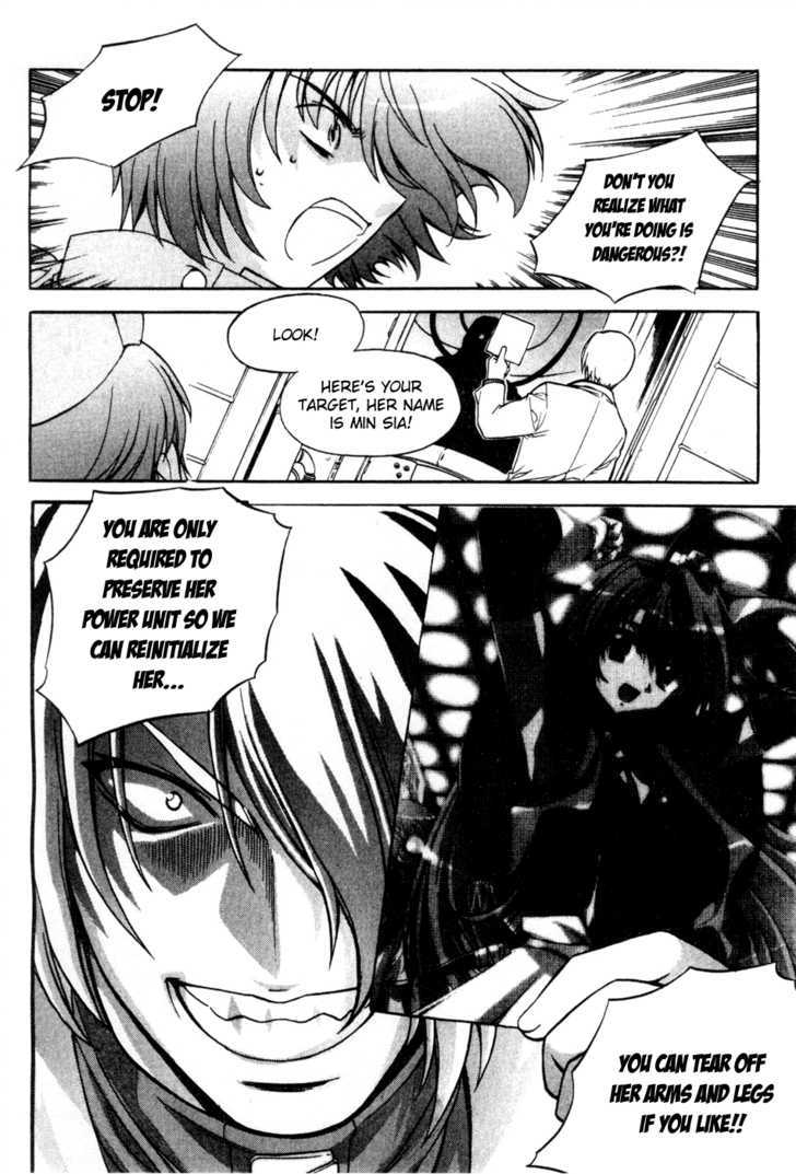 Metal Heart Chapter 32 #24