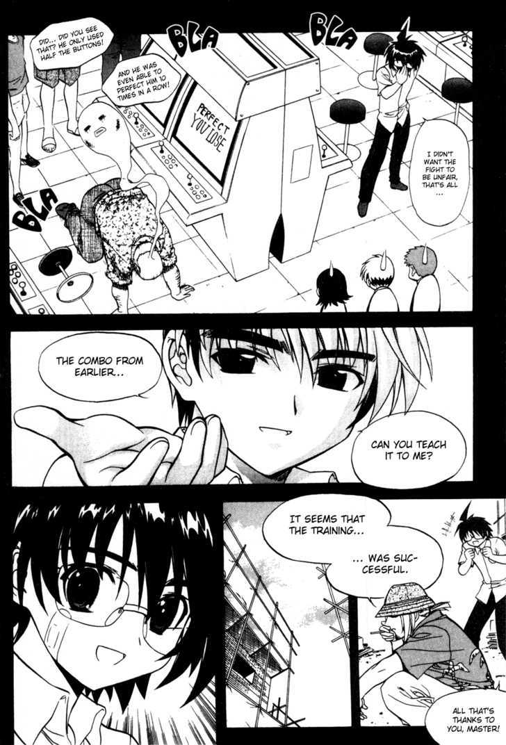 Metal Heart Chapter 27 #13