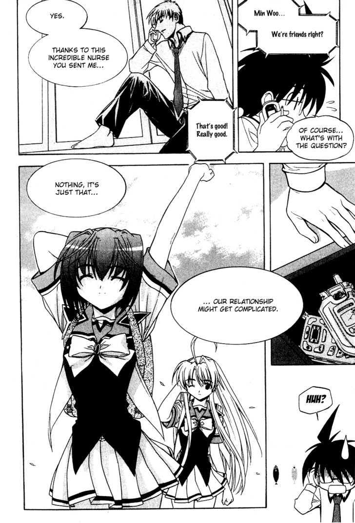 Metal Heart Chapter 22 #24