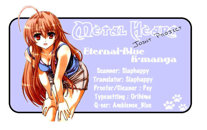 Metal Heart Chapter 4 #1