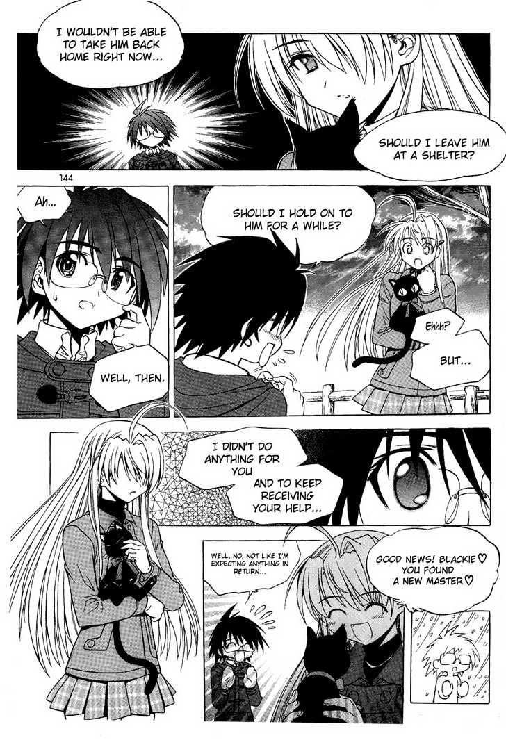 Metal Heart Chapter 5 #19