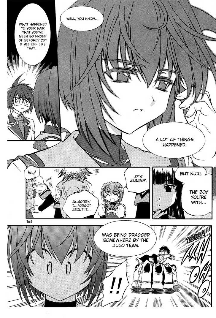 Metal Heart Chapter 6 #14