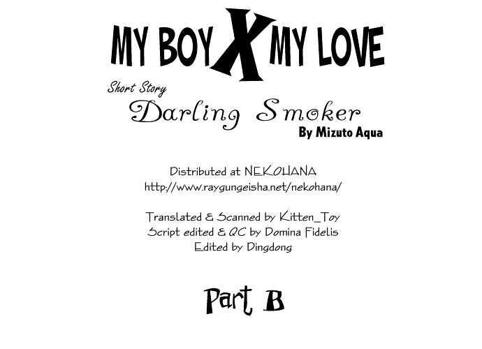 My Boy X My Love Chapter 4 #2
