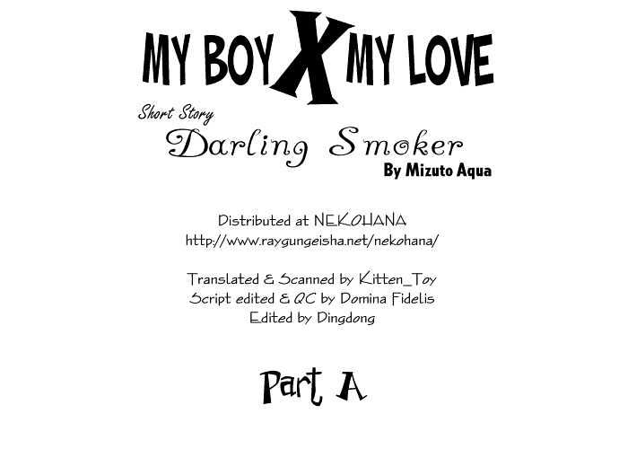 My Boy X My Love Chapter 4 #3