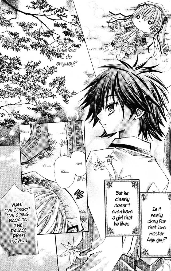 My Prince-Sama Chapter 8 #26