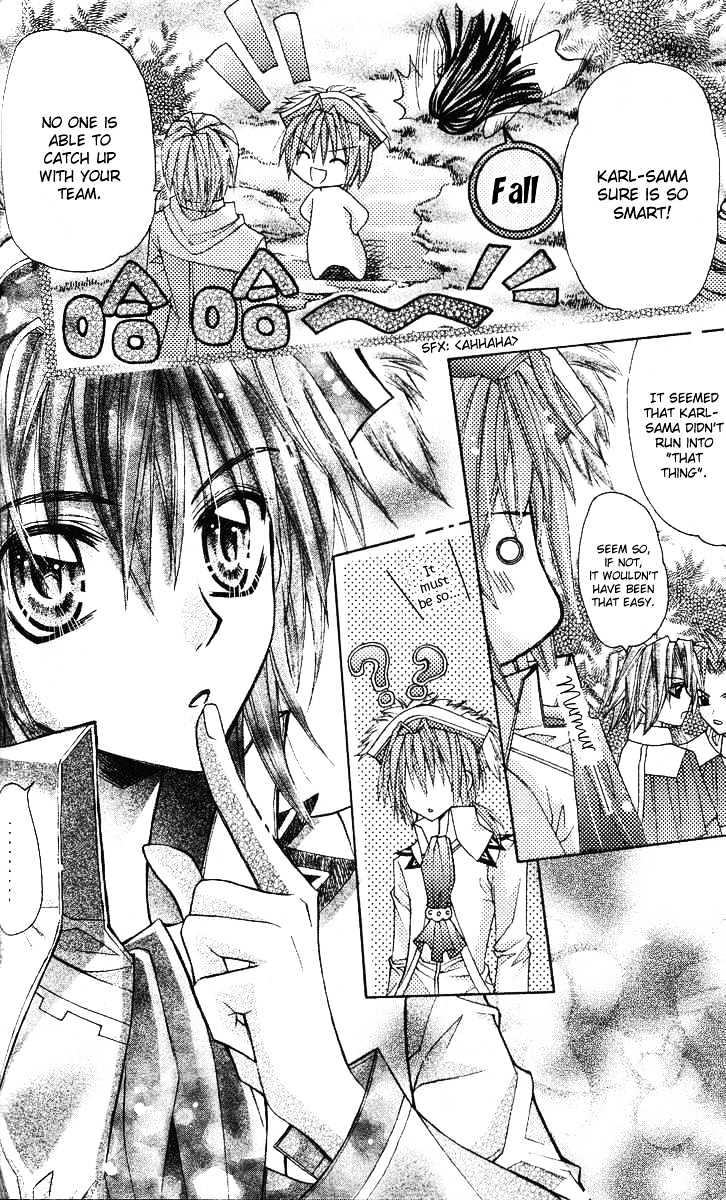 My Prince-Sama Chapter 7 #16